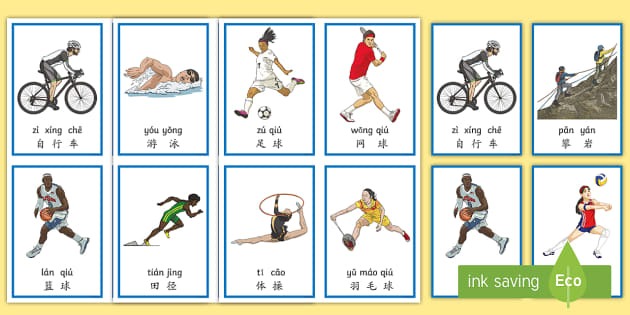 朴茨茅斯总监：热刺已与我们就可能提前召回梁民革进行了谈判